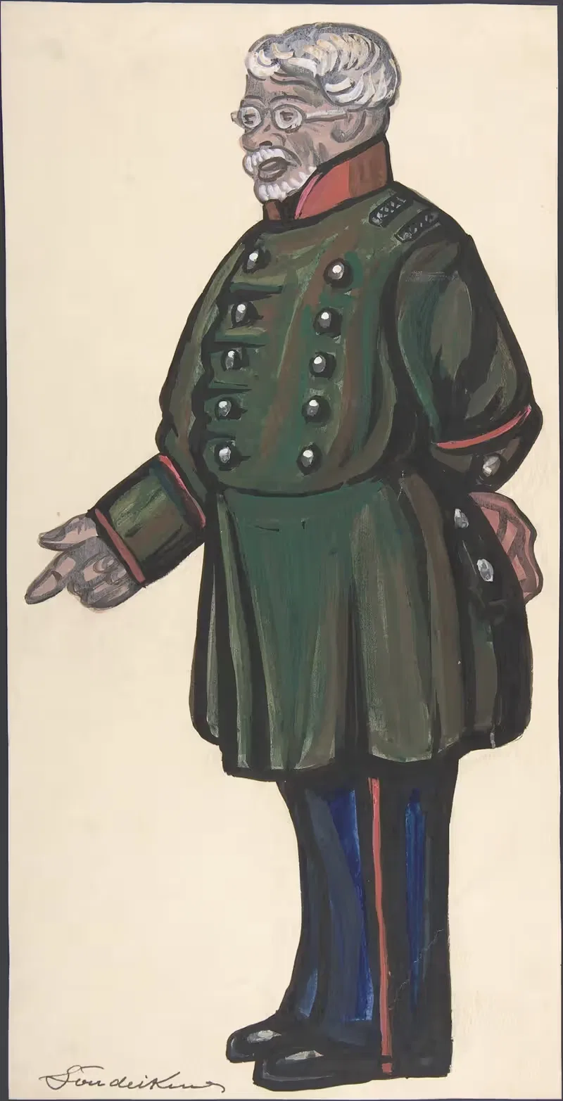 Old man in a green military coat — Sergey Yurievich Sudeikin