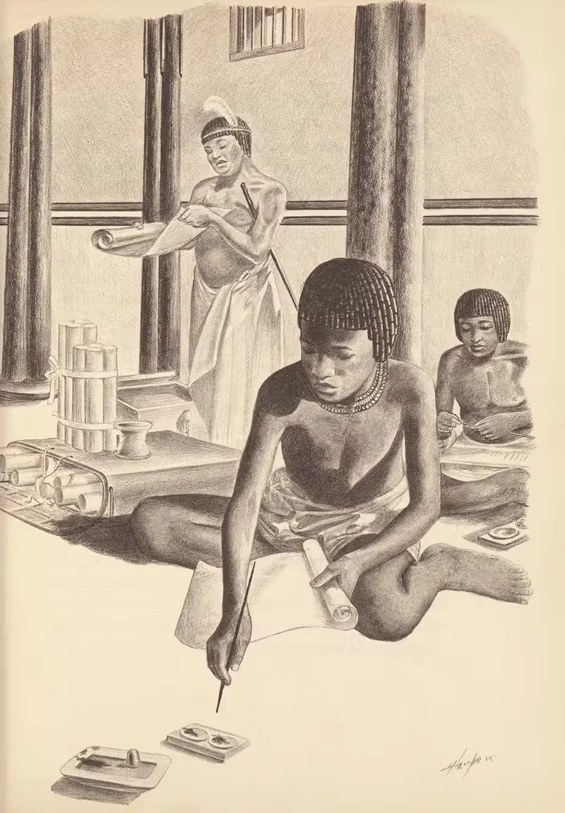 Пианхи Великий Пл.2 by Э. Харпер Джонсон, 1962 — digital art print download