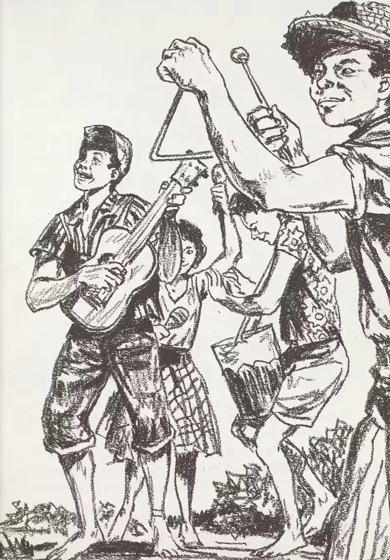 Знакомство с Британскими Вест-Индиями пл.17 by Шеннон Стирнвейс, 1962 — digital art print download