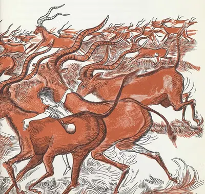 Ронни и сын вождя, Пл. 12 by Стефан Мартин, 1962 — digital art print download