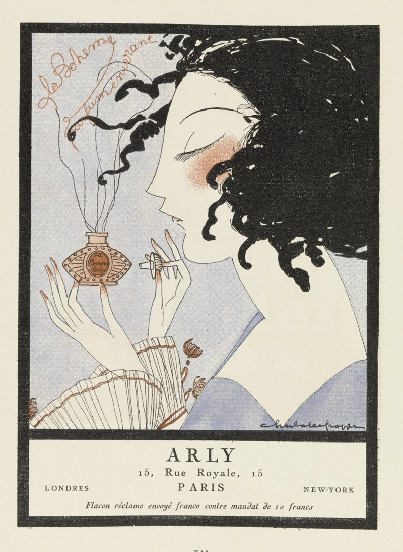 Арли by Александр Жаковлев, 1921 — digital art print download