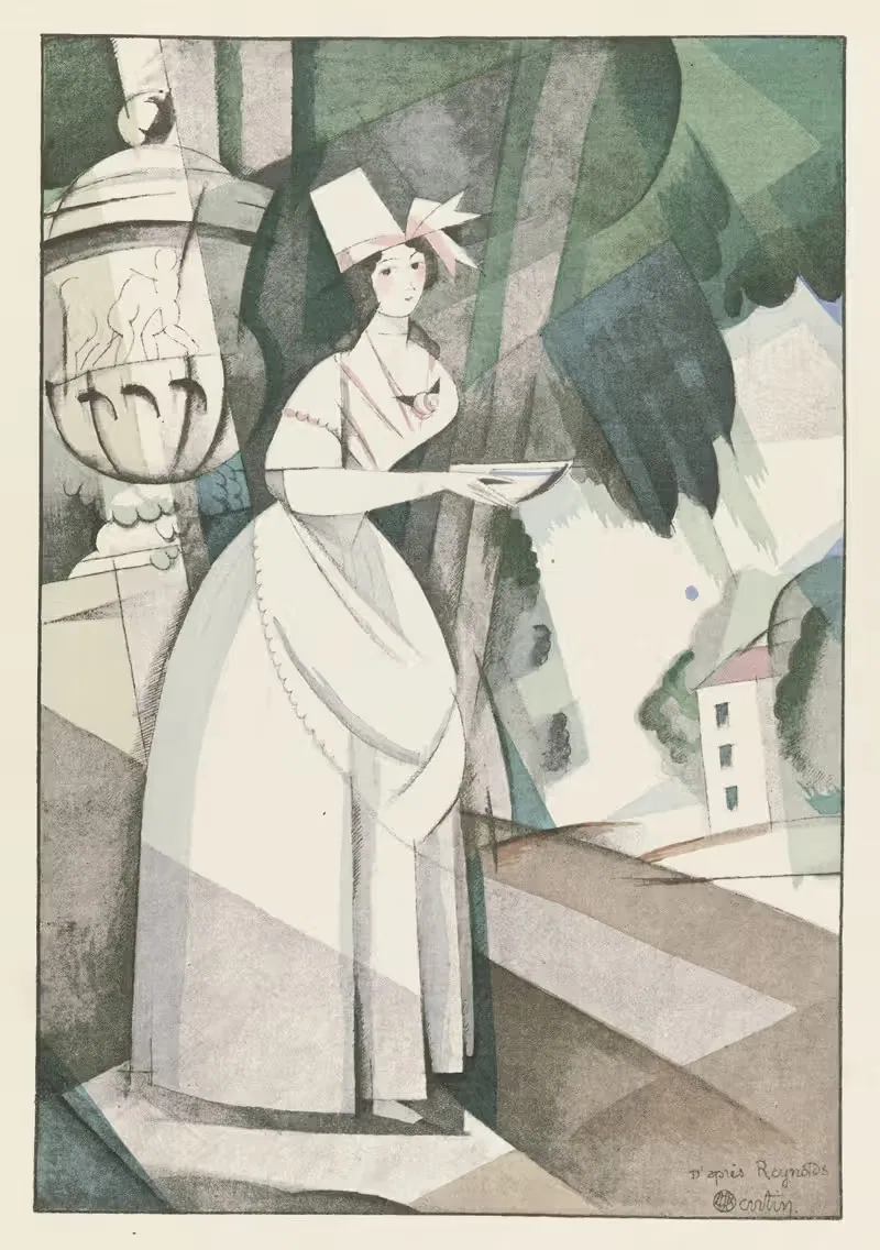 The country girl — Charles Martin