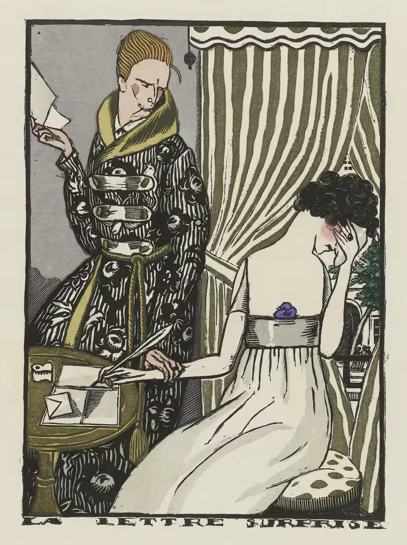 Сюрпризное письмо by Фернан Симон, 1920 — digital art print download