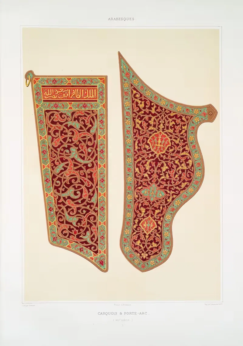 Arabesques; carquios & porte-arc (XVIe. siècle); 1 by Émile Prisse d'Avennes, 1877 — digital art print download
