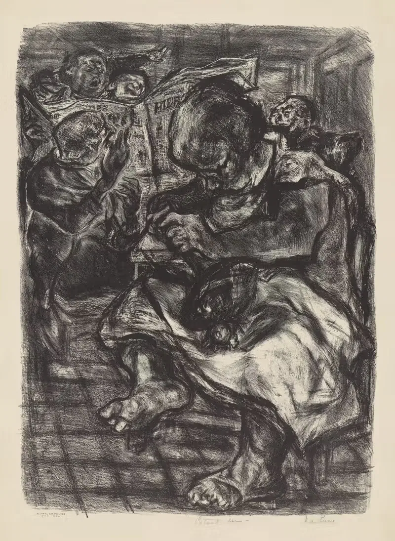 Последние новости by Нан Лури, 1935 - 1943 — digital art print download