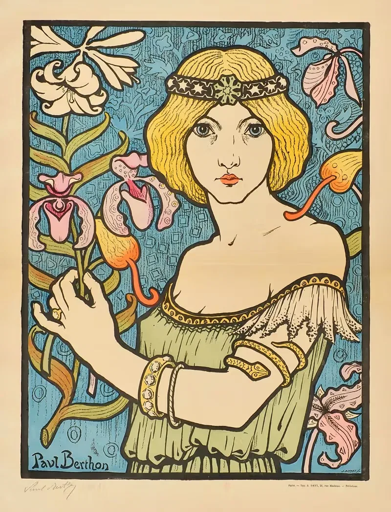 Салон ста by Поль Бертон, 1895 — digital art print download