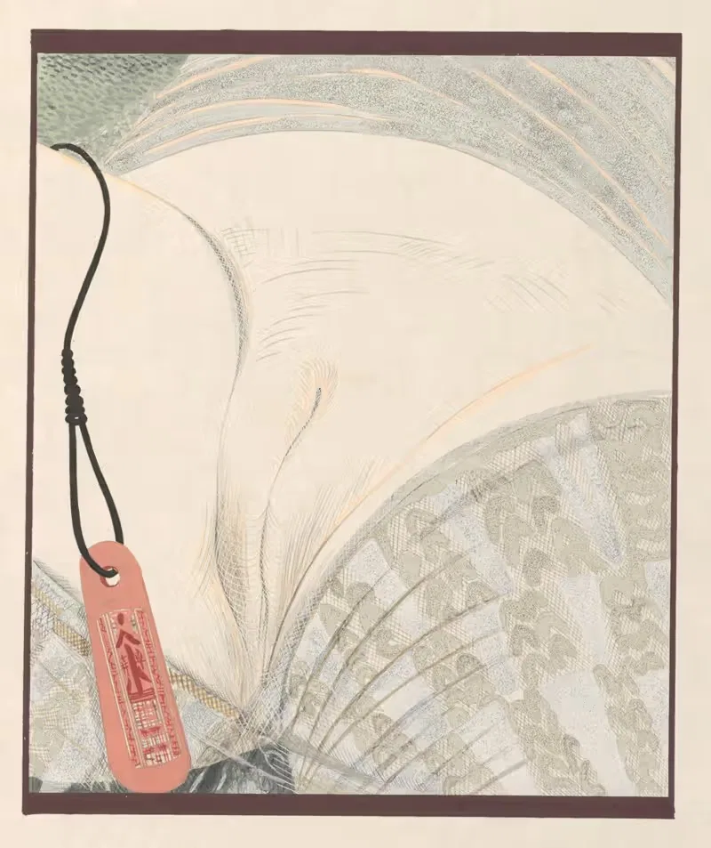 Histoire de la princesse Boudour Pl.11 — Francois-Louis Schmied