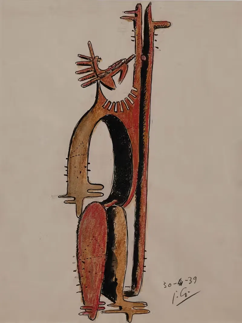 Homme Cactus by Julio González, 1939 — digital art print download