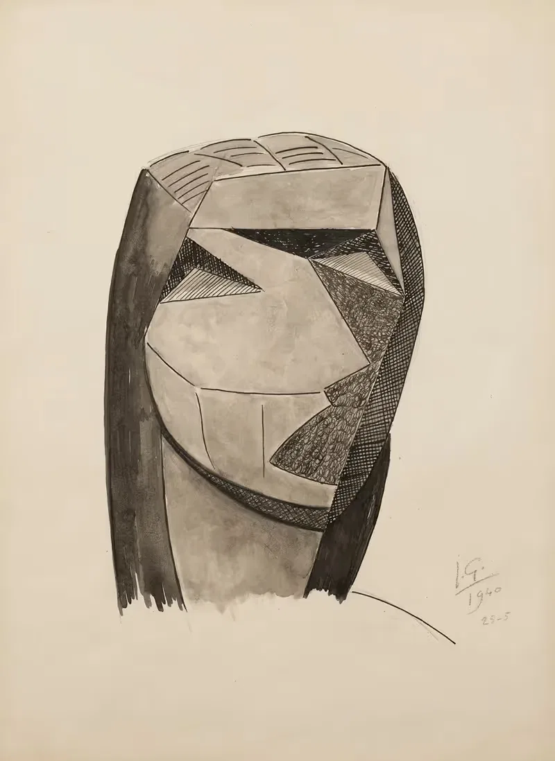 Кубистическая голова by Хулио Гонсалес, 1940 — digital art print download