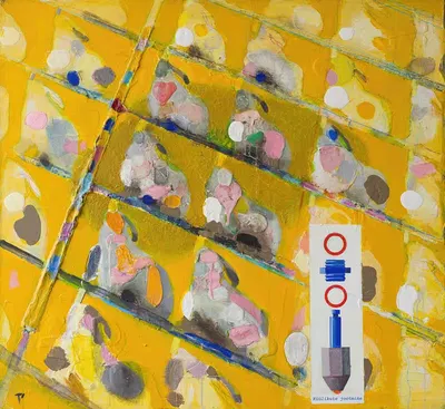 Küülikute jootmine by Tiit Pääsuke, 2005 — digital art print download