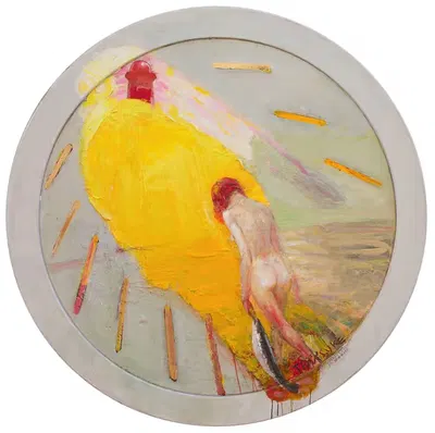 Siht by Tiit Pääsuke, 2004 — digital art print download