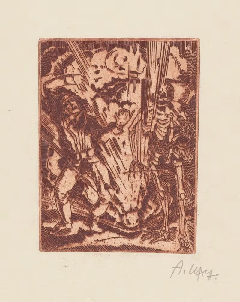 Граната by Алойс Вах, 1922 — digital art print download