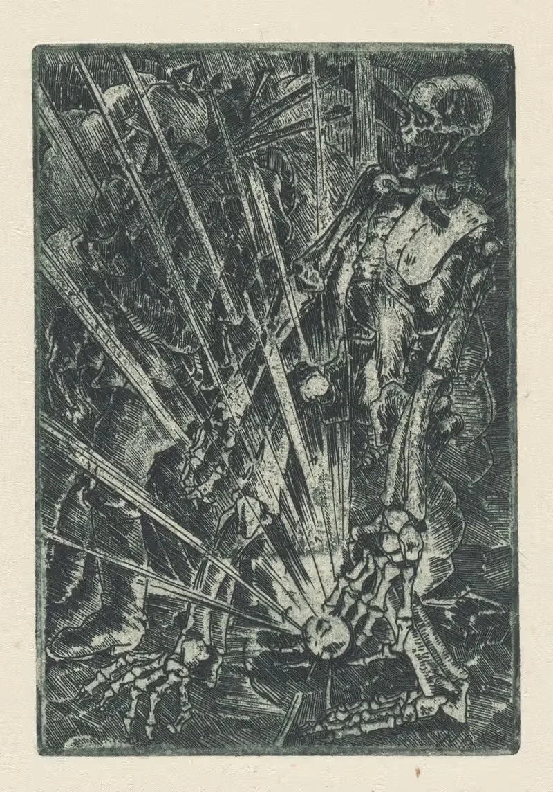 Товарищи by Алойс Вах, 1922 — digital art print download