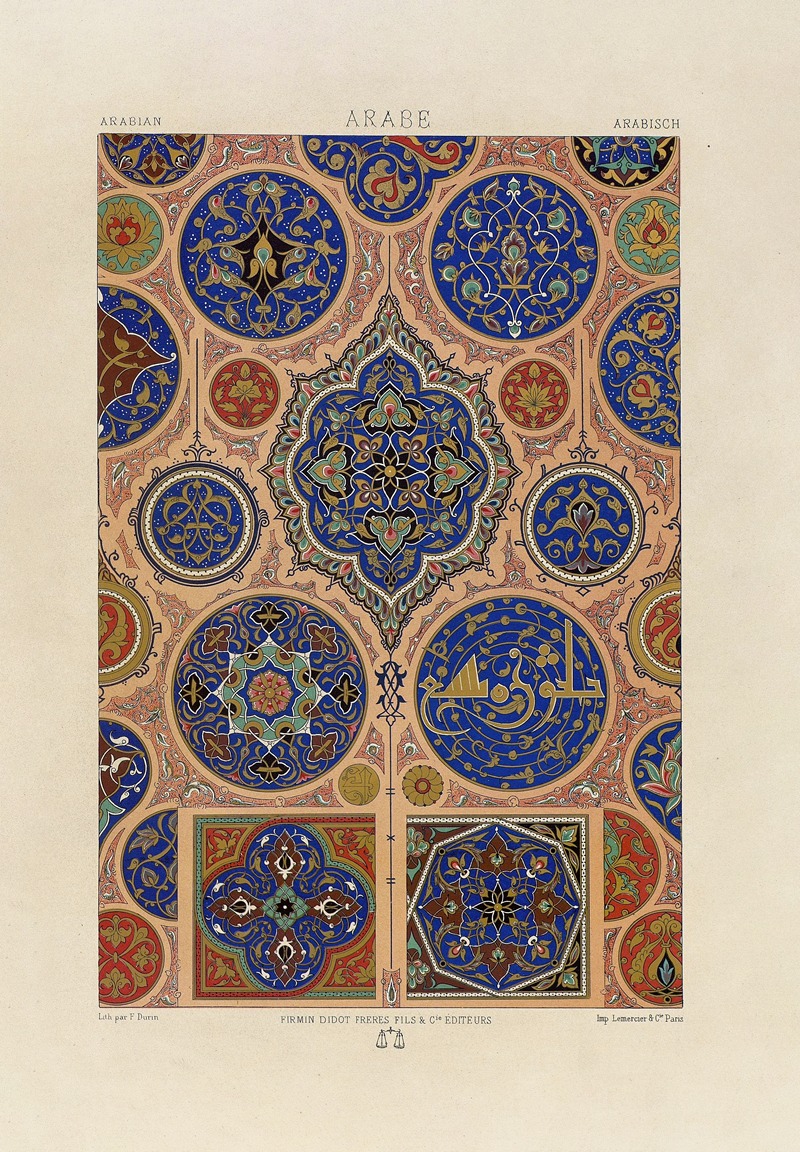 Arabe 2 by Auguste Racinet, 1880 - 1889 — digital art print download
