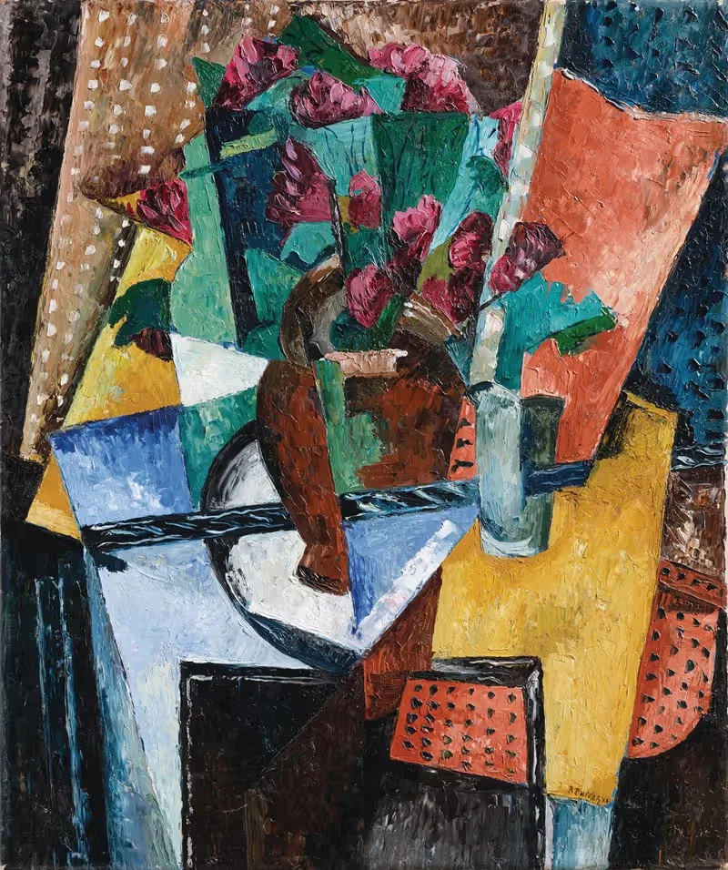 Композиция by Рене Пареске, 1921 — digital art print download