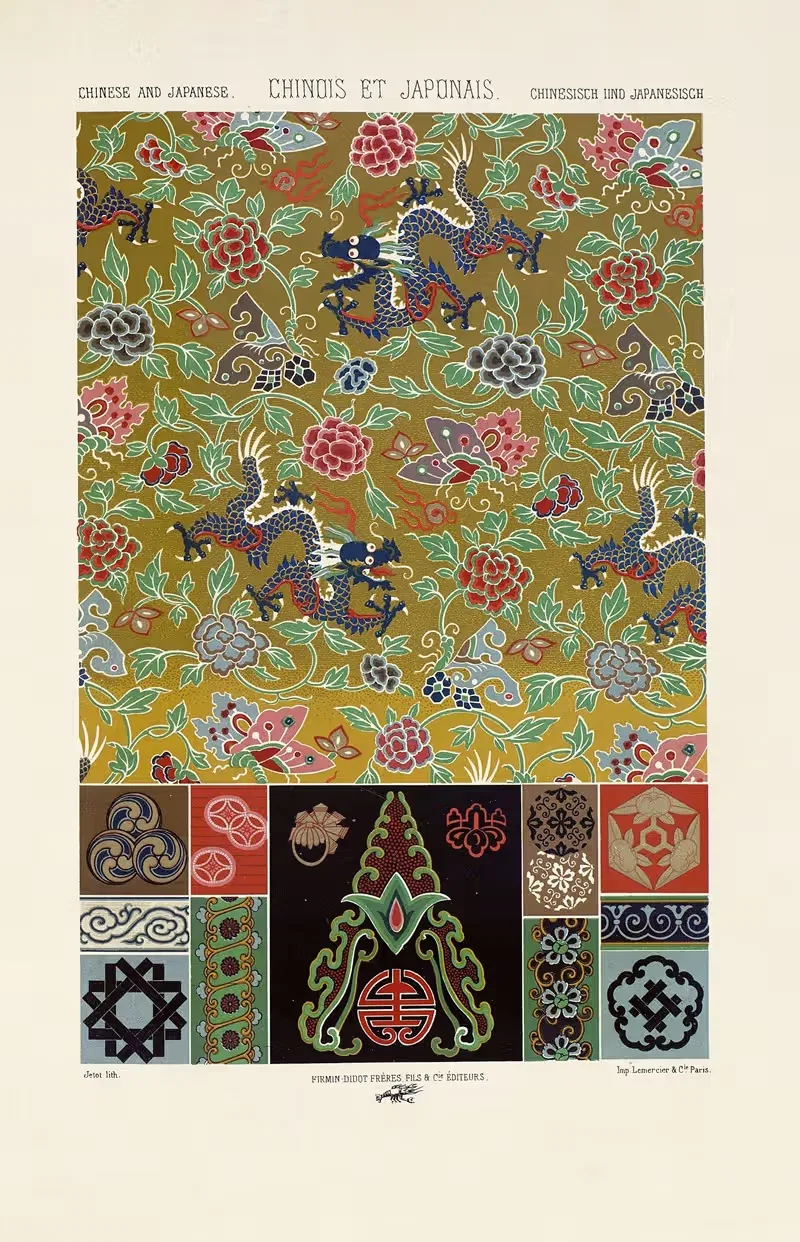 Китайцы и японцы 2 by Огюст Расине, 1880 - 1889 — digital art print download