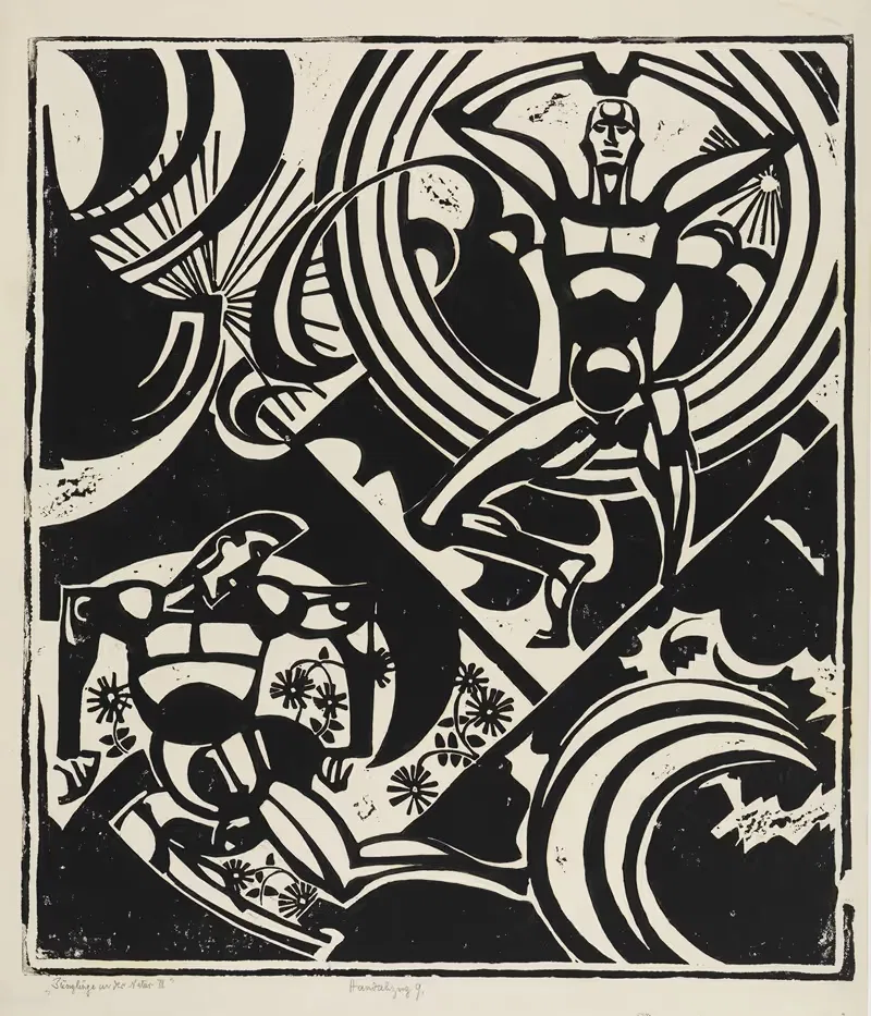 Jünglinge in der Natur III — August Babberger