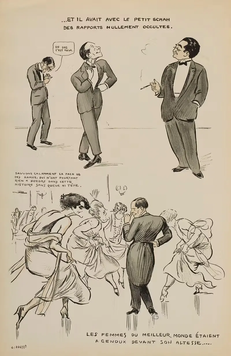 И у него был маленький шах by Жорж Гурсат, 1924 — digital art print download