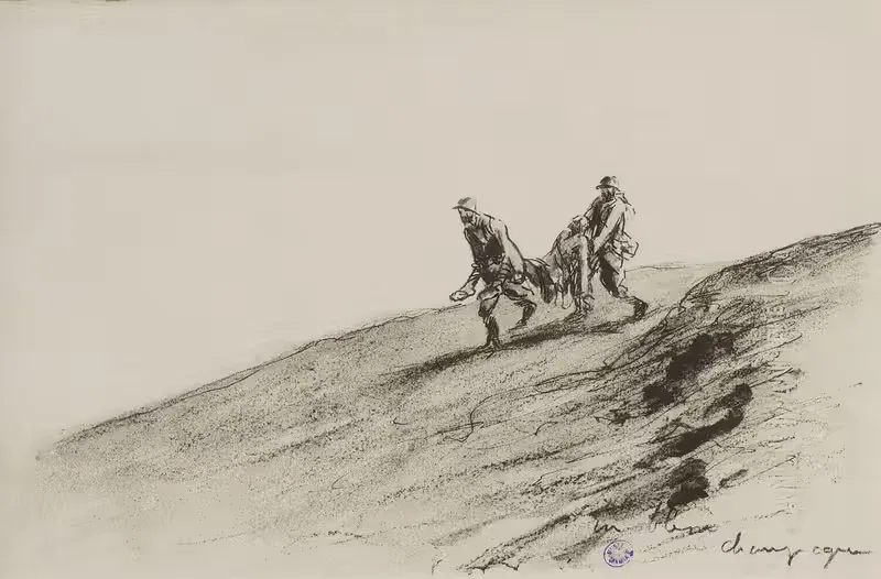 Раненый. Шампань by Жорж Гурсат, 1915-1916 — digital art print download