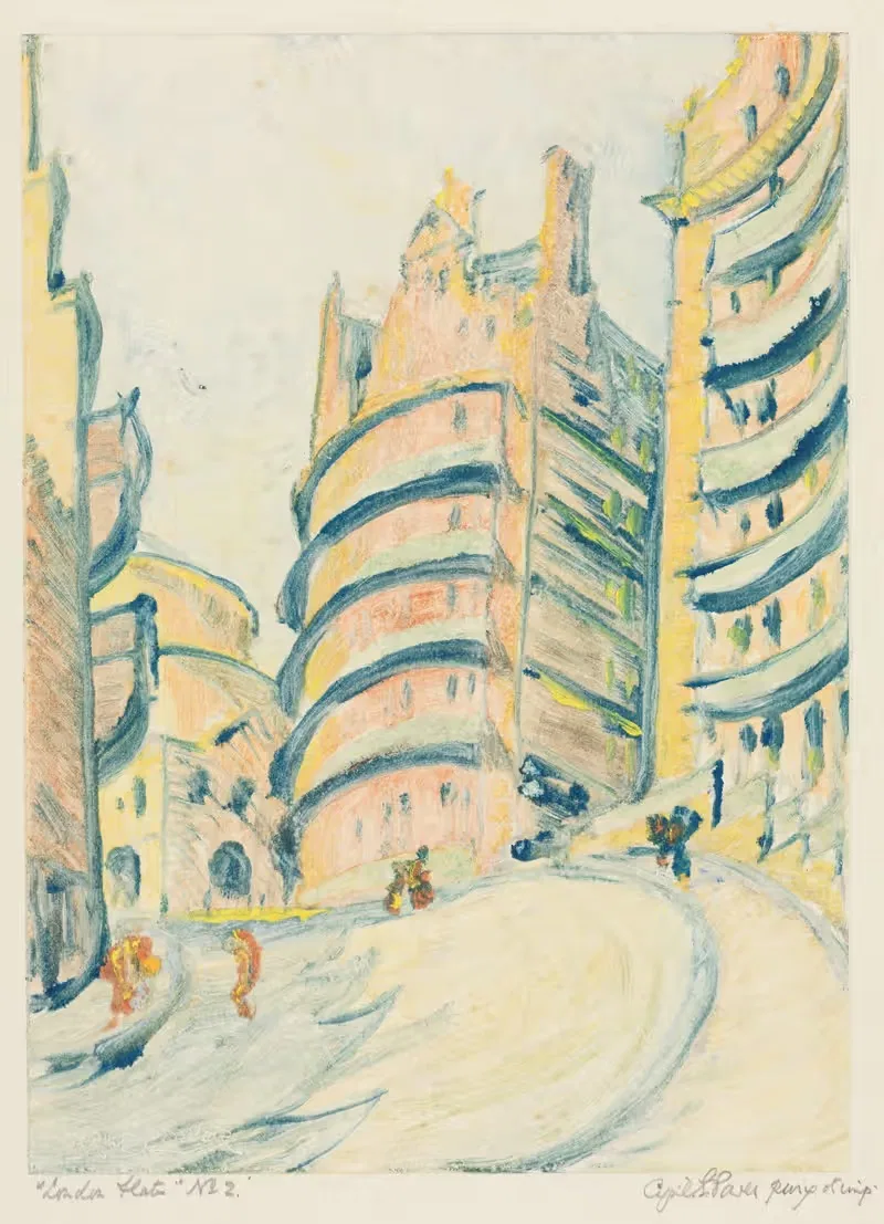 Лондонские квартиры № 2 by Сирил Е. Пауэр, c. 1930 — digital art print download
