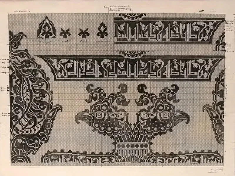 Schematic Drawings of Buyid Silk — Félix Guichert