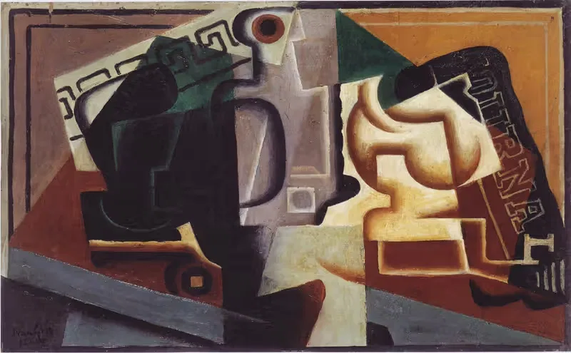 Стекло и графин by Хуан Грис, 1917 — digital art print download