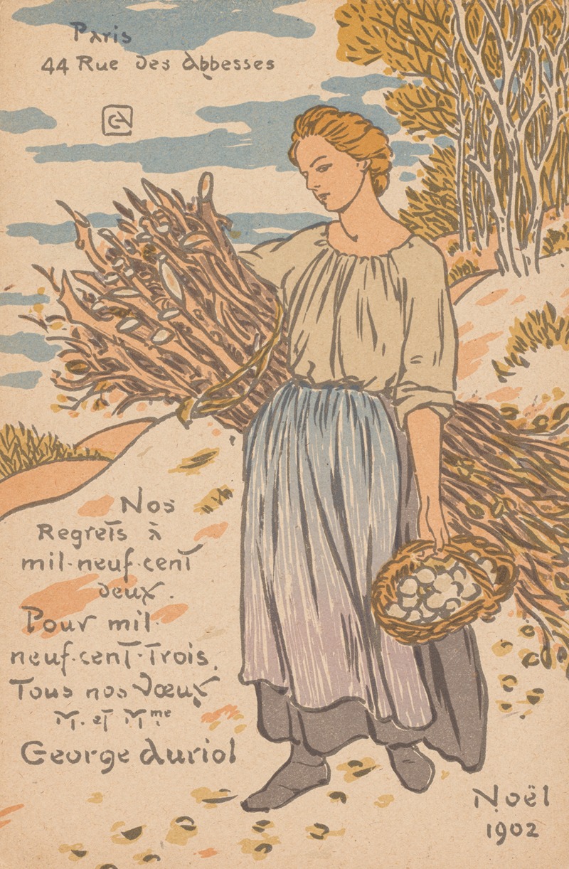Рождество. by Жорж Ориоль, 1902 — digital art print download