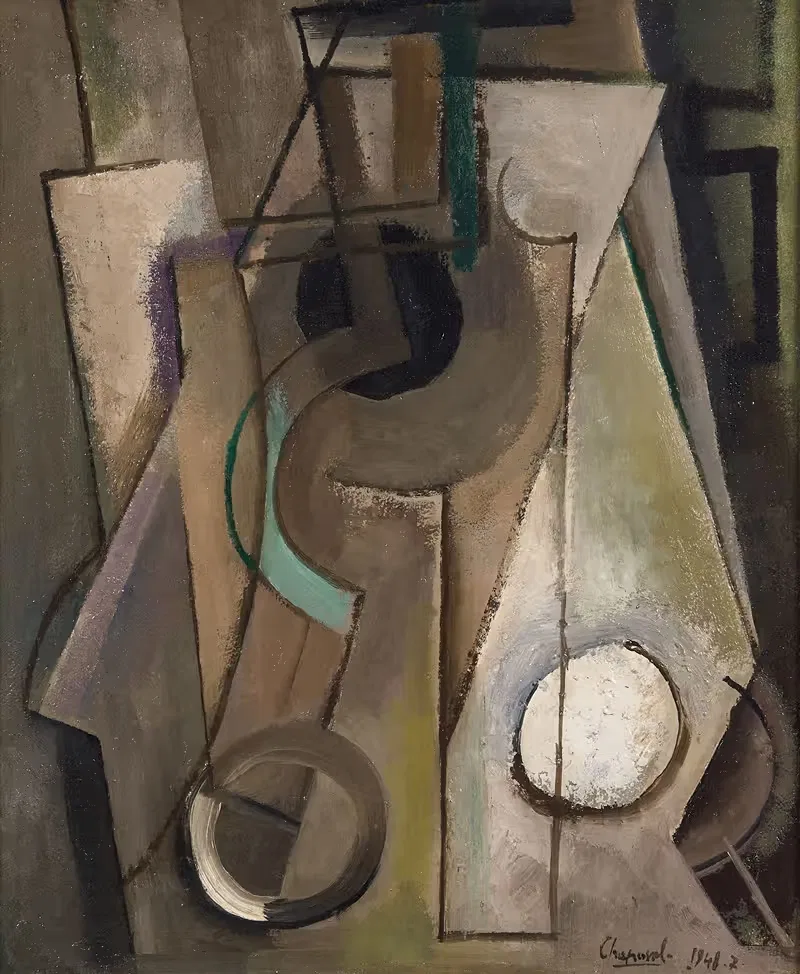 Без названия by Юла Чаповал, 1948 — digital art print download