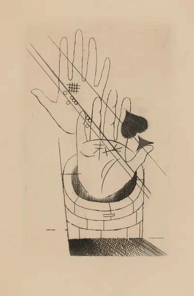 Цыганка by Луи Маркуси, 1934 — digital art print download
