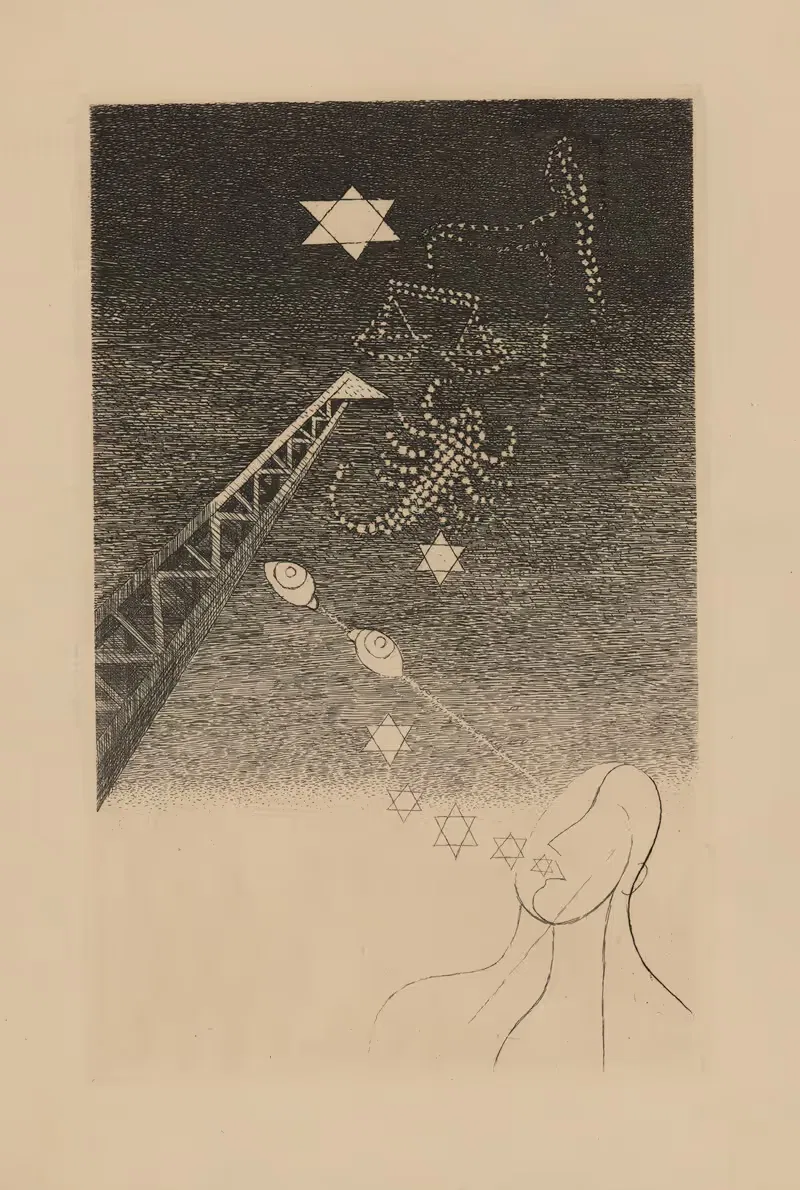 Обручение by Луи Маркуси, 1934 — digital art print download