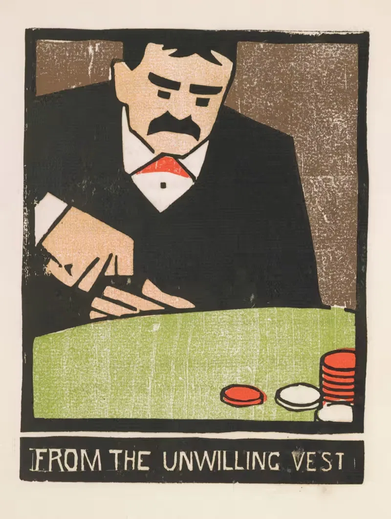 Из нежелательной жилетки by Фрэнк Холм, 1903 — digital art print download