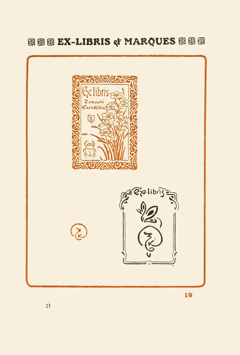 Вторая книга монограмм, знаков, печатей и экслибрисов, пл. 17 by Жорж Ориоль, 1908 — digital art print download
