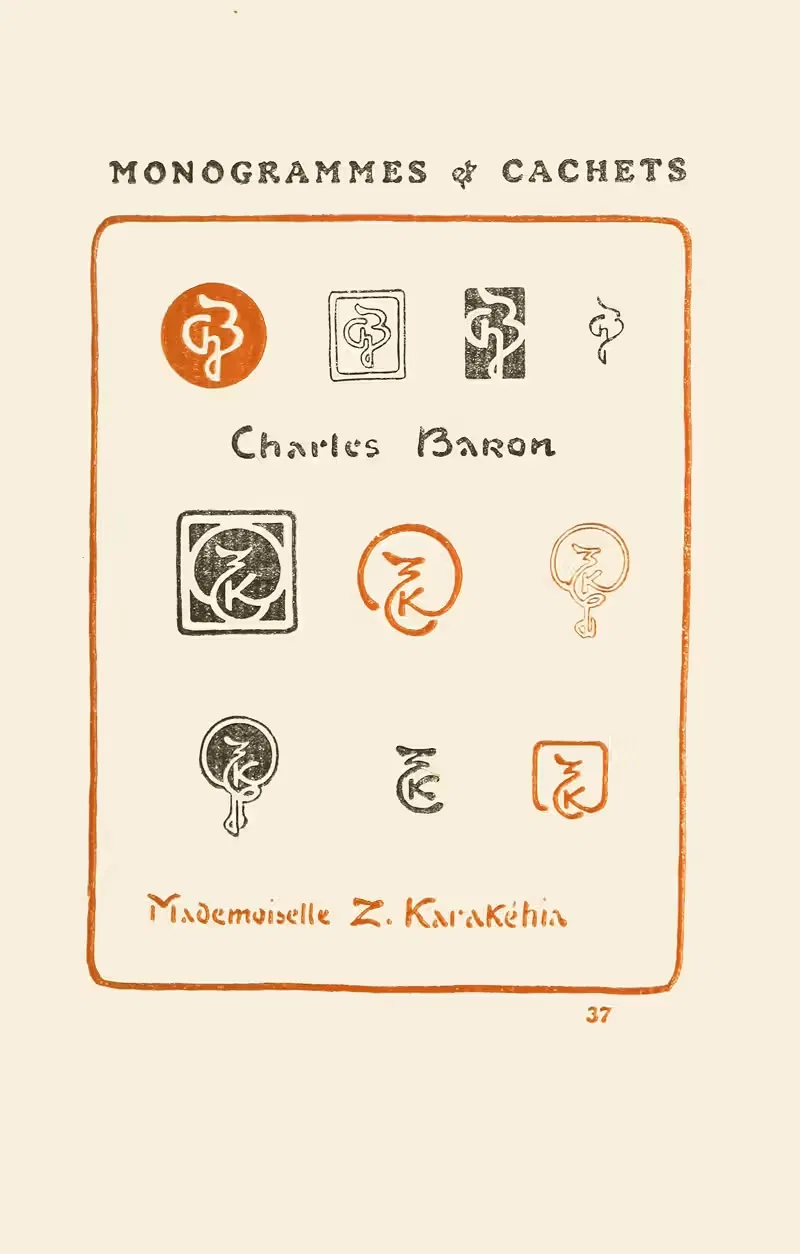 Вторая книга монограмм, знаков, печатей и экслибрисов Pl.35 by Жорж Ориоль, 1908 — digital art print download