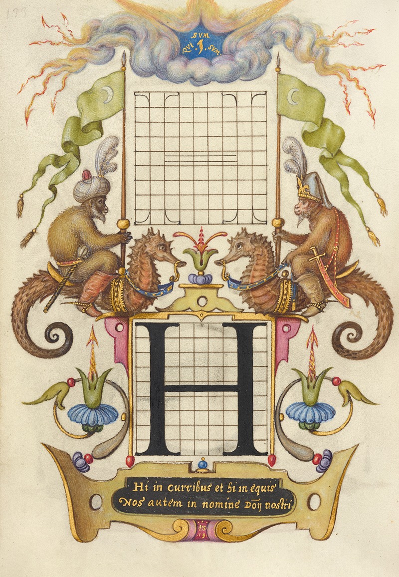 Руководство по построению буквы H by Йорис Хефнагел, 1561–1596 — digital art print download