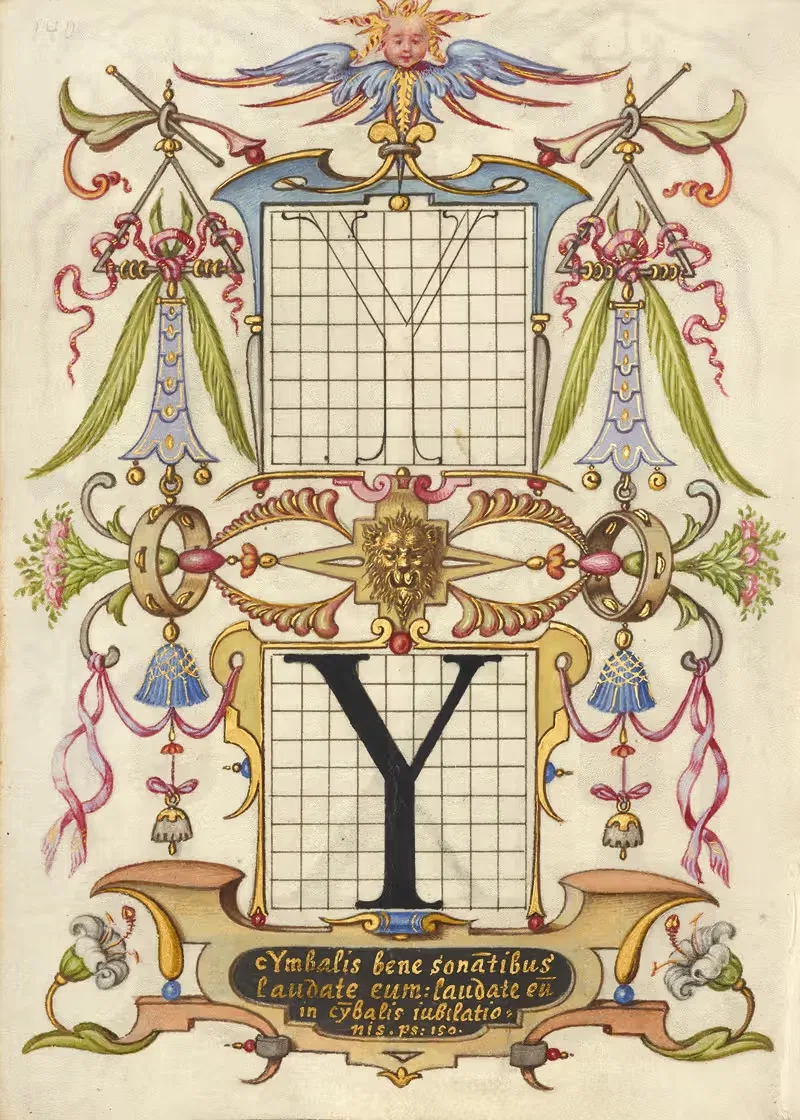 Руководство по построению буквы Y by Йорис Хефнагел, 1561–1596 — digital art print download