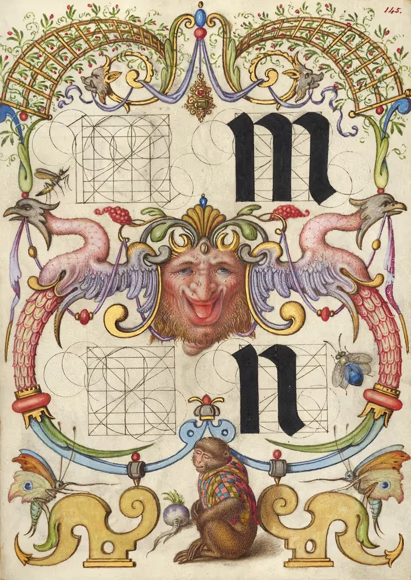 Руководство по построению букв m и n by Йорис Хефнагел, 1561–1596 — digital art print download