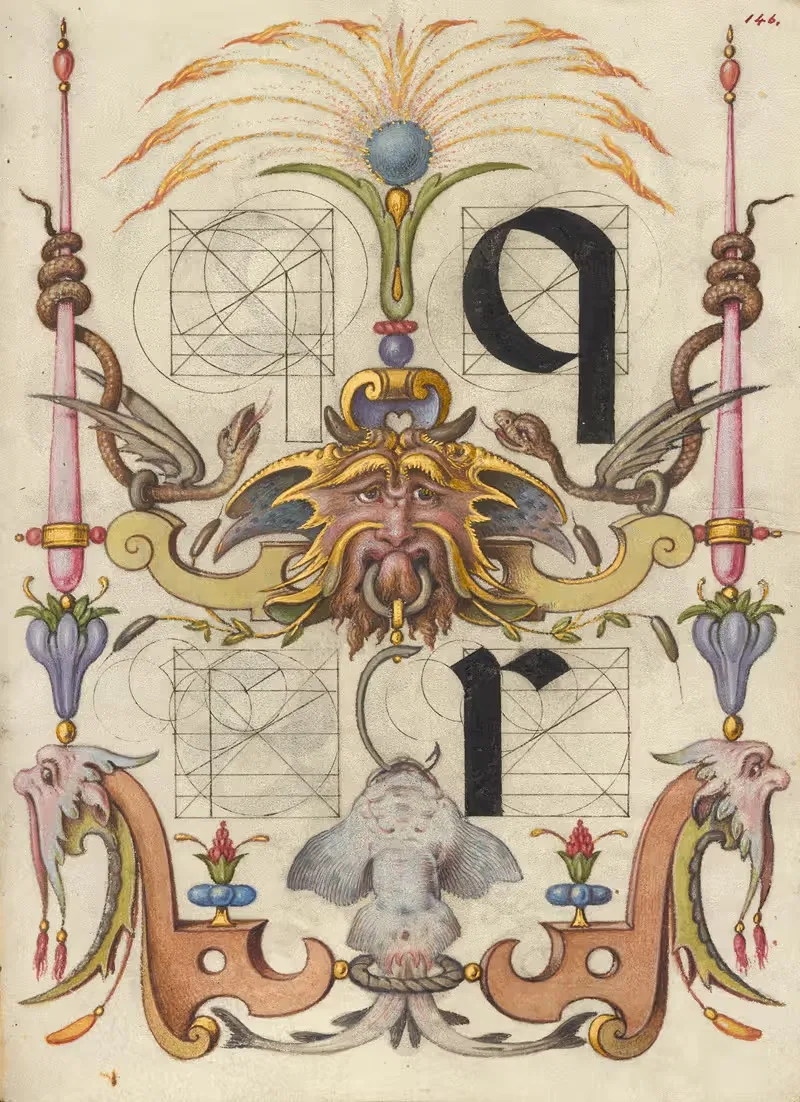 Руководство по построению букв q и r by Йорис Хефнагел, 1561–1596 — digital art print download