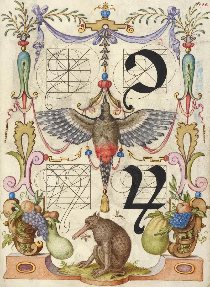 Руководство по построению тиронского кон и орума by Йорис Хефнагел, 1561–1596 — digital art print download