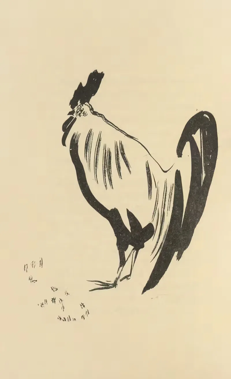 Природные истории Пл.05 by Пьер Боннар, 1922 — digital art print download