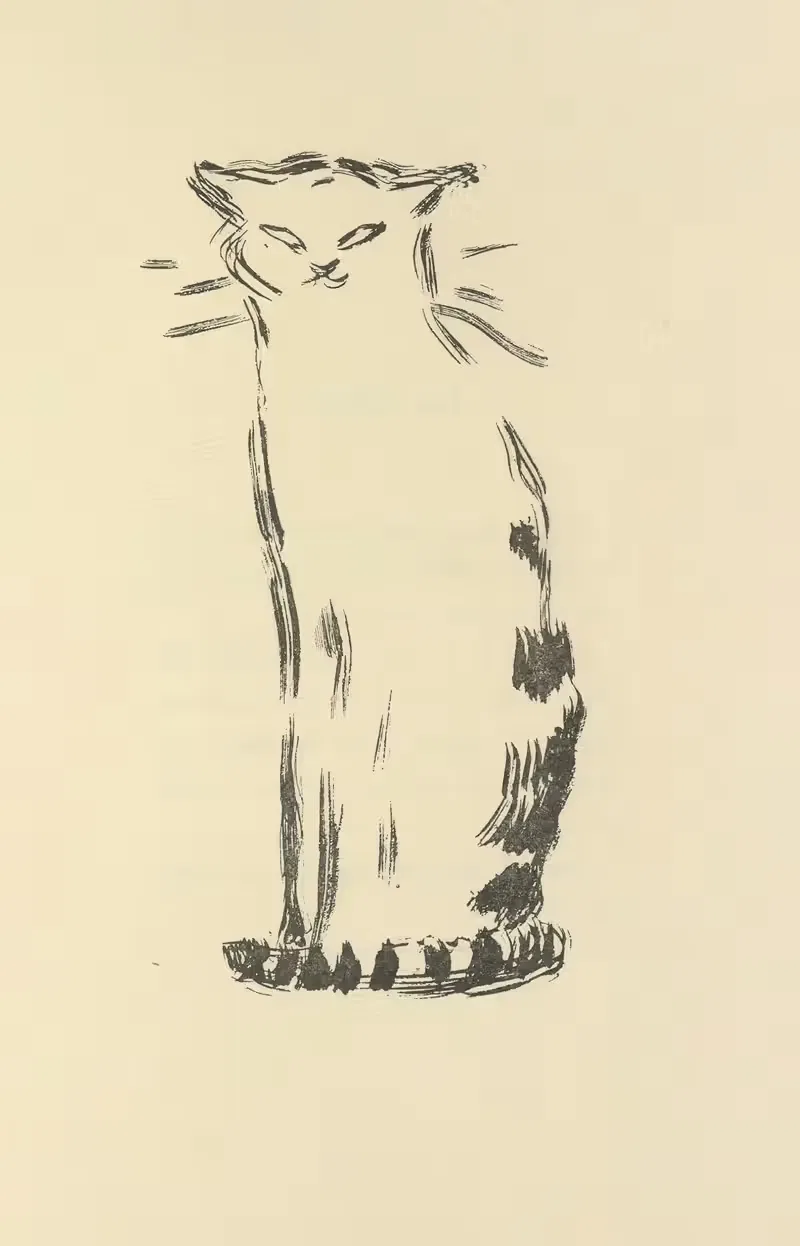 Природные истории Пл.15 by Пьер Боннар, 1922 — digital art print download