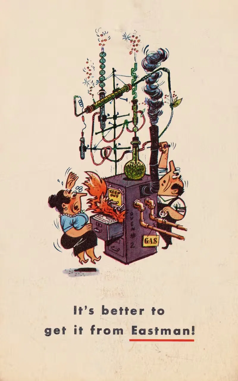 Лучше получить это от Истмана! by Истмен Кодак Компани, 1956 — digital art print download