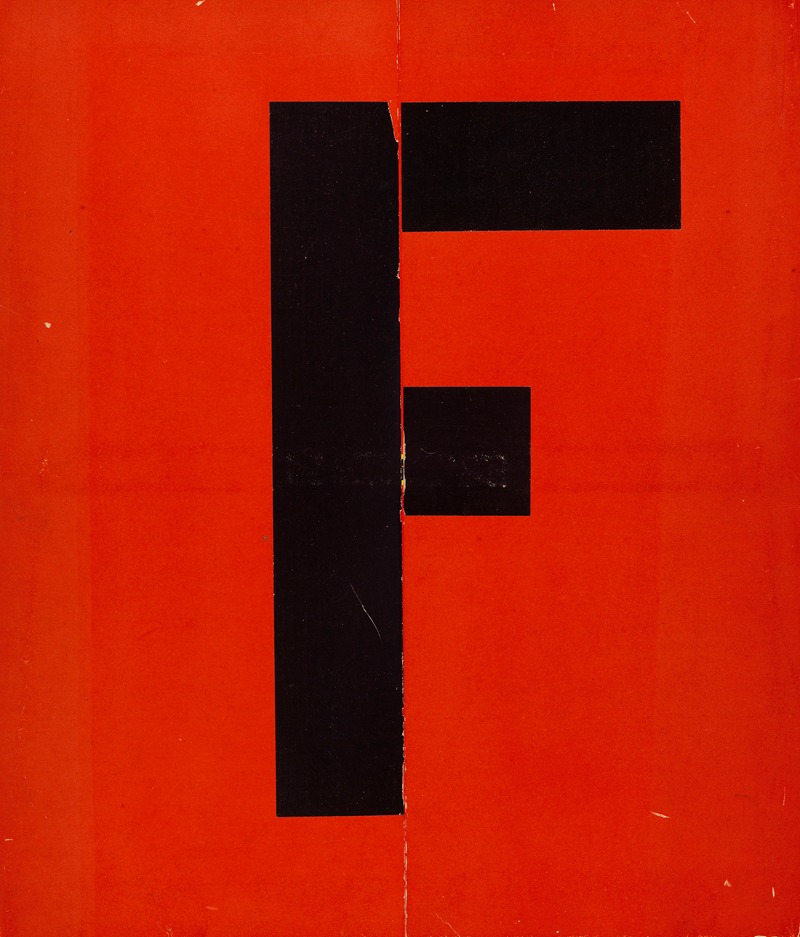 Фигурки – обложка by Эль Лисицкий, 1923 — digital art print download