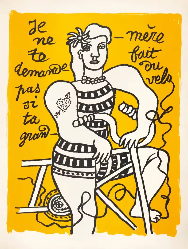 Цирк I by Фернан Лежер, 1950 — digital art print download