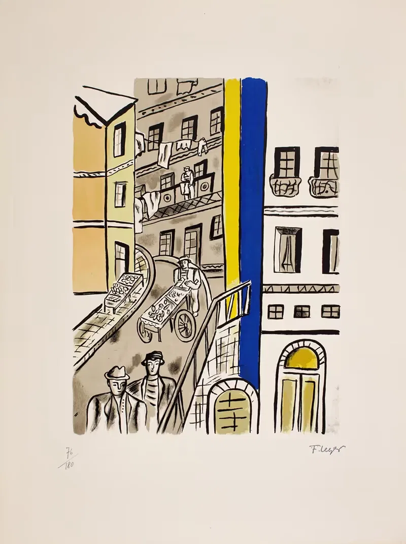 Улица by Фернан Лежер, 1954 — digital art print download