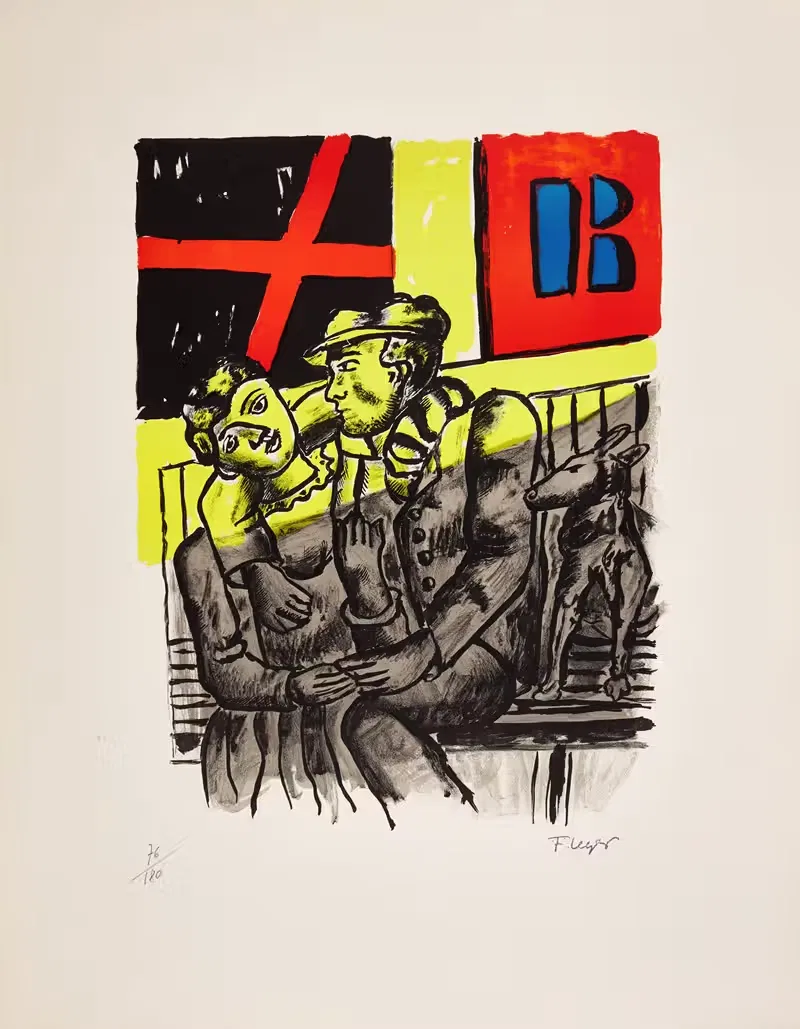 Влюблённые by Фернан Лежер, 1954 — digital art print download