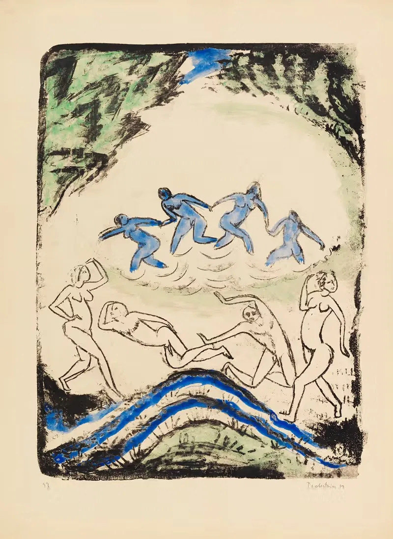Dancers and bathers at the forest pond — Hermann Max Pechstein