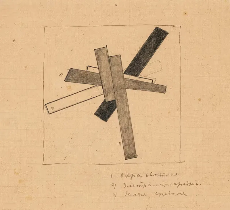 Magnetic Construction by Kazimir Malevich, 1916 — digital art print download