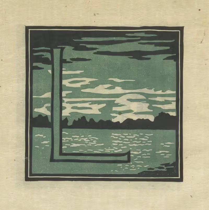 Letters designed and cut on linoleum blocks Pl.12 — Columbia University Teachers College