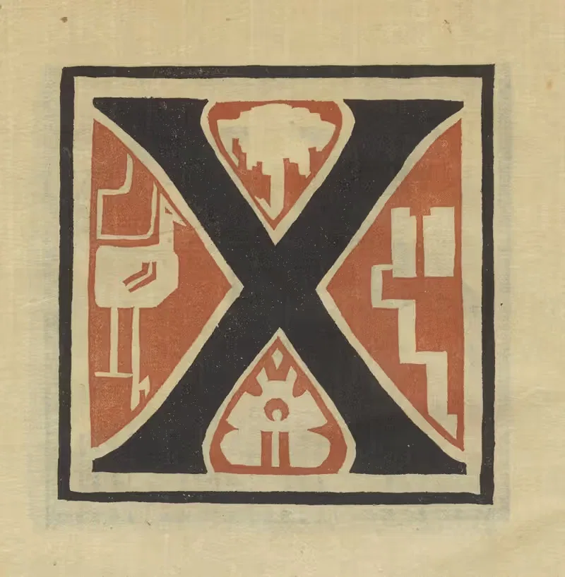 Letters designed and cut on linoleum blocks Pl.24 — Columbia University Teachers College