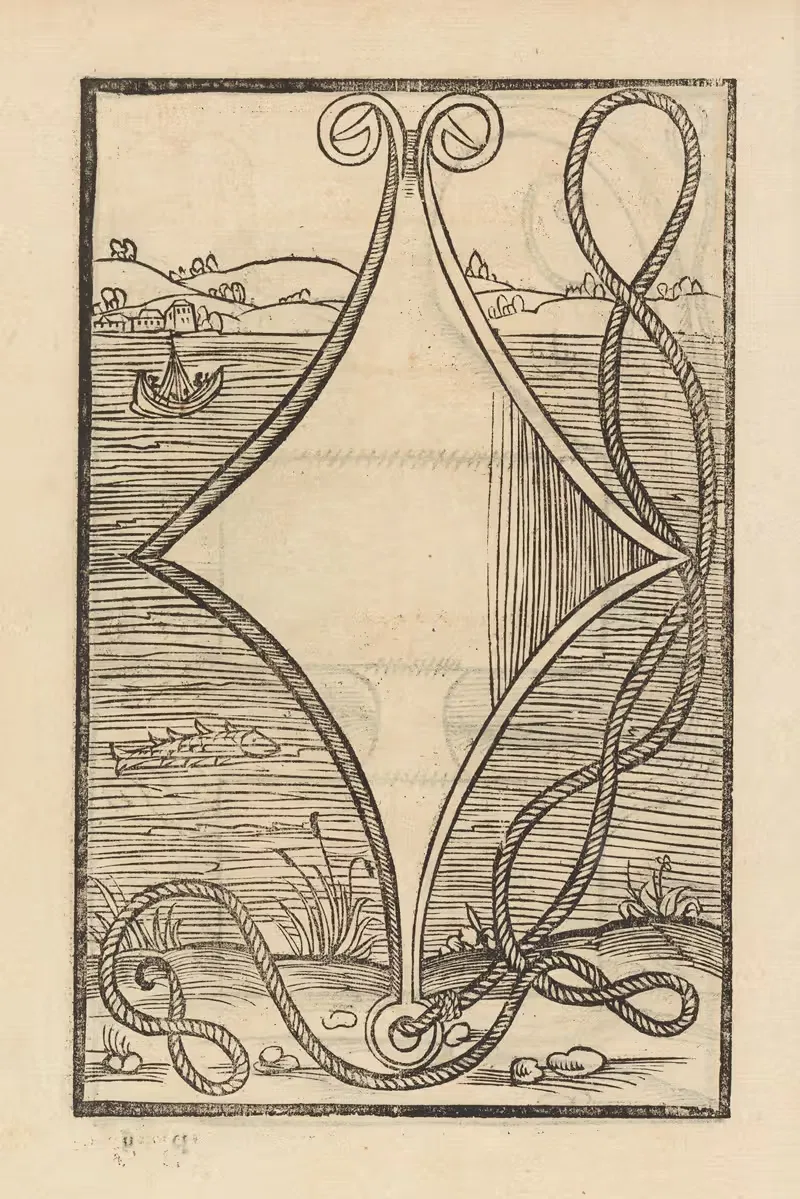 Четыре книги рыцарства Пл.039 by Флавий Вегетий Ренат, 1529 — digital art print download